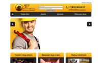 sanuzelspb.ru