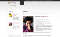 sarasvatiplace.ru