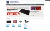 sarbiznes.ru