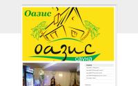 saunaoazis.jimdo.com