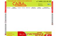 sava-mebel.ru