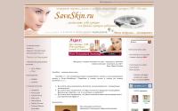 saveskin.ru