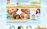 savinvv.ru