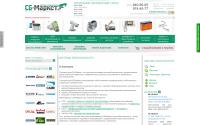 sb-market.ru