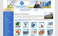 sbp.net.ua