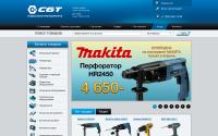 sbt-tools.ru