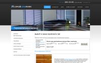 sc-ufa.ru
