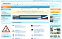 scambi.ru