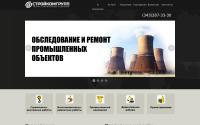 scgekb.ru