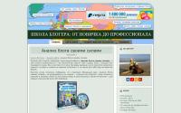 school.olejnikova.ru