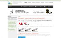 scompro.ru