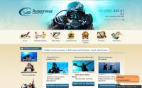 scuba-divers.ru