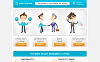 sdal-diplom.ru