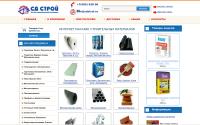 sdstroi.ru
