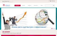 se-advert.ru