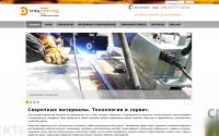 se123.ru