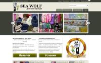 sea-wolf.org.ua