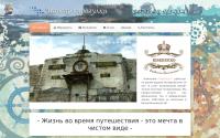 seafort.spb.ru