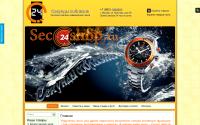 sec24shop.ru