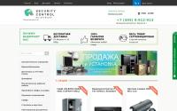 security-control.ru