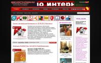 security-free.ru