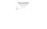 sedmi.ru