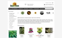 seed-store.ru