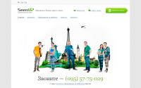 seenup.com.ua