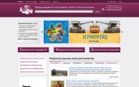 selhoztehnika.net