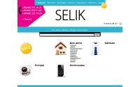 selik.com.ua