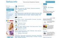 sellua.info