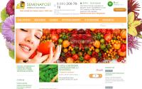 semenapost.ru
