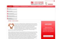 semstomatologia.ru