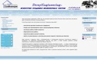 sengin.ru