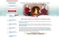 seniorgroup.ru
