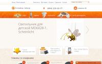 senordecor.com.ua
