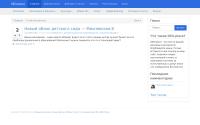 seo-place.ru