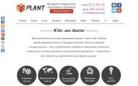 seo-plant.com.ua