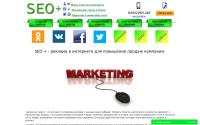 seo-pluss.ru
