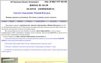 seohost-wm.ru