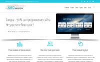 seoinspector.com.ua