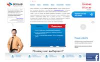 seolab.by
