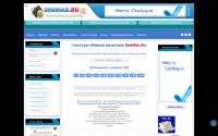 seomar.ru