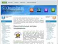 seomarafon.ru