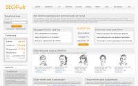 seopult.ru