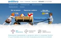seosfera.com.ua