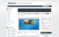 seoxa.ru