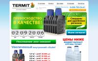 septiktermit.ru