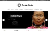 serebrostilno.com