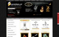 serebrus.ru